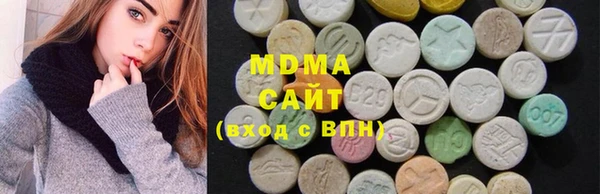 mix Белокуриха